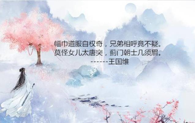 柳如是历史图片