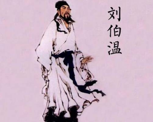 张昶历史图片