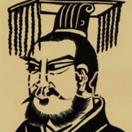 高纬历史图片