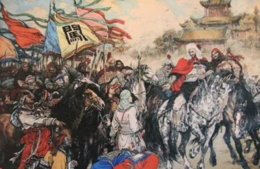李岩历史图片