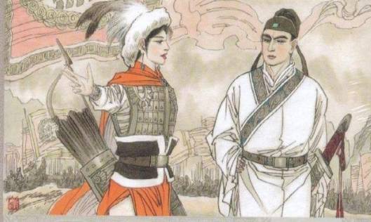 李岩历史图片