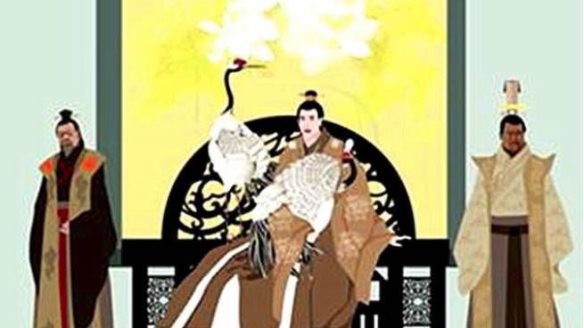 卫懿公历史图片