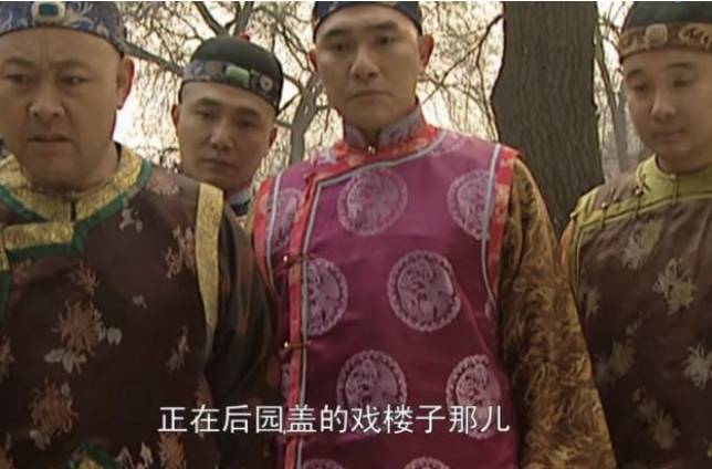 八阿哥每年有上百万两孝敬历史图片