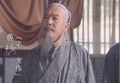 诸葛亮历史图片