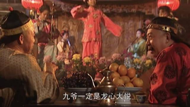 刘八女为何要让老四等人下马？原因是什么？历史图片