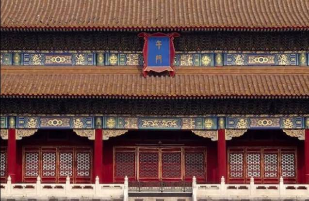 揭秘历史图片