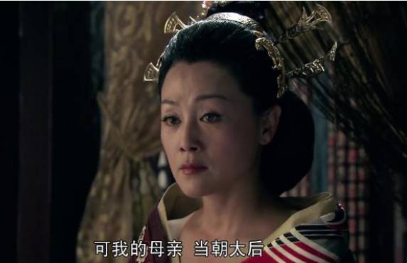 戚夫人历史图片