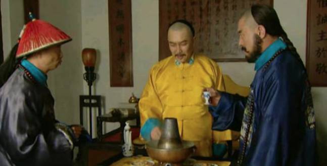 邬思道历史图片