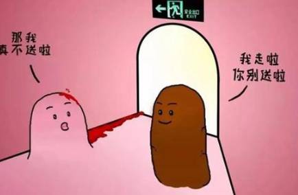 古代人会得痔疮吗?古人得了痔疮怎么办?历史图片