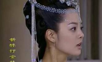 升平公主历史图片