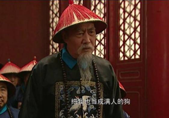 张廷玉历史图片