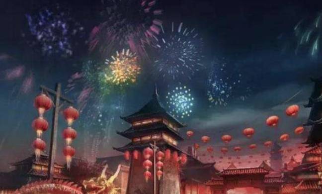 刘娥历史图片
