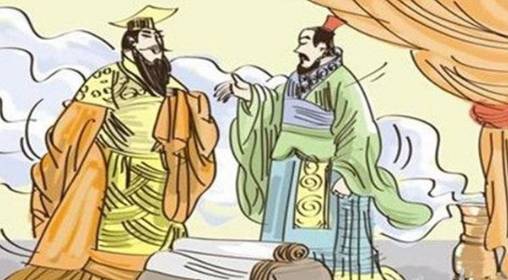 苏秦历史图片