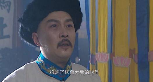 雍正历史图片