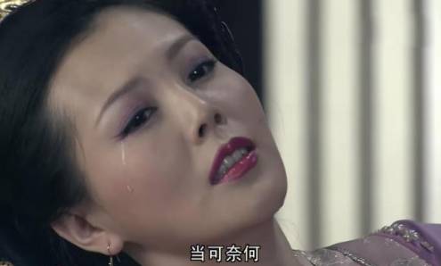 项羽历史图片
