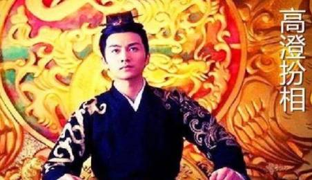 历史上竟然有大臣说“陛下历史图片