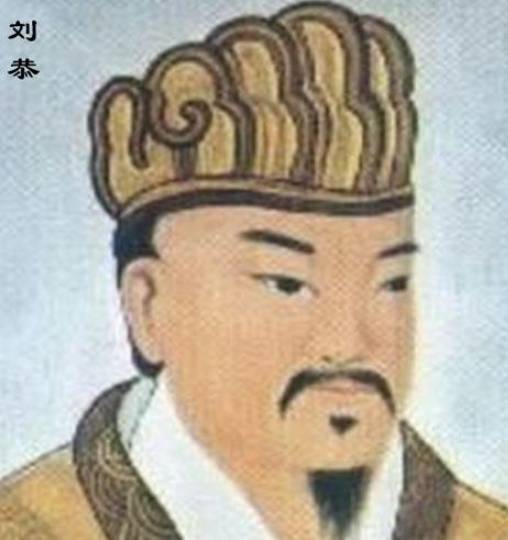 王莽历史图片