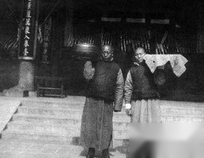 贪污历史图片