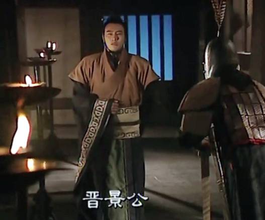 申公巫臣历史图片