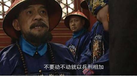 康熙历史图片