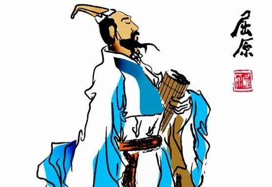 屈原历史图片