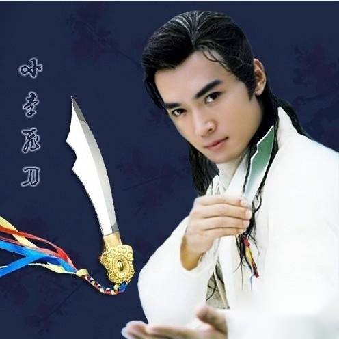 暗器历史图片
