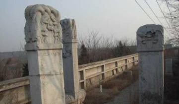 和珅历史图片