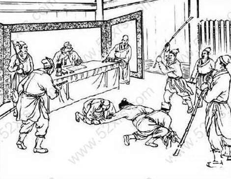 徒刑历史图片
