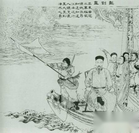 李鸿章历史图片