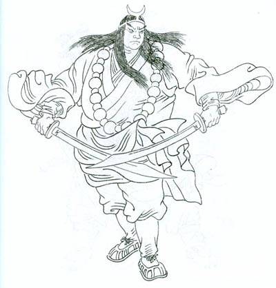 水浒历史图片