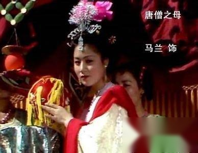 西游记历史图片