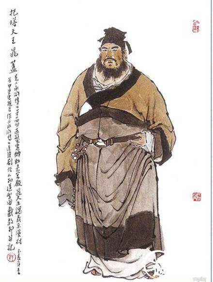 晁盖历史图片