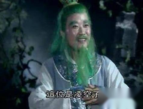 西游记历史图片