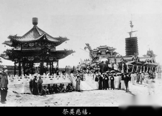 慈禧历史图片