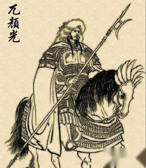 水浒传历史图片