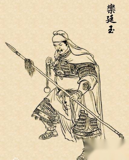 水浒传历史图片