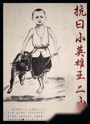这些我们认为存在的历史人物历史图片
