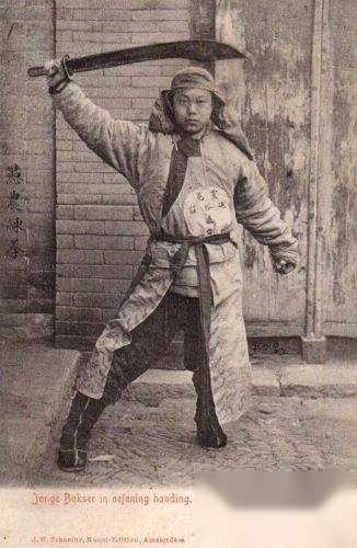 义和团历史图片