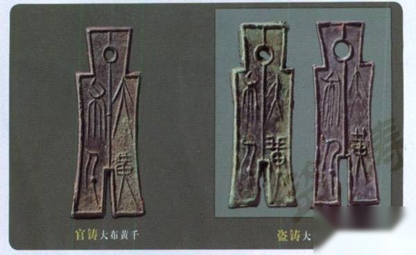 古代历史图片