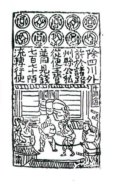 古代历史图片