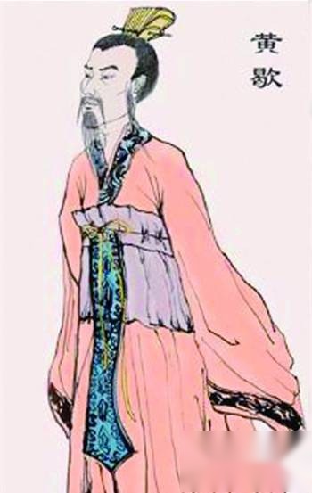春申君历史图片