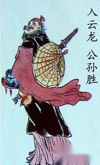 宋江历史图片