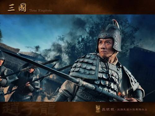 三国演义历史图片