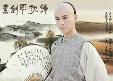 乾隆历史图片