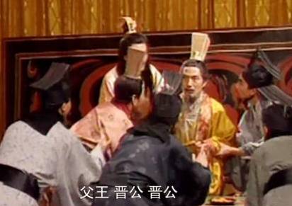 司马昭历史图片
