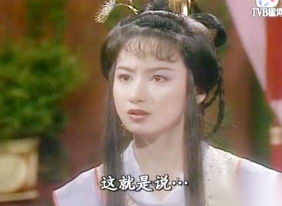 梁山好汉历史图片