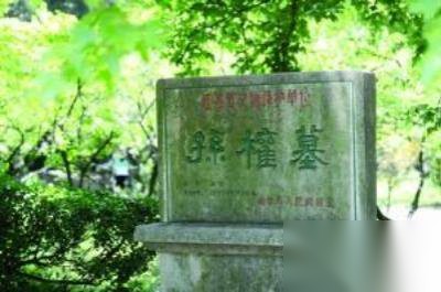 朱棣历史图片