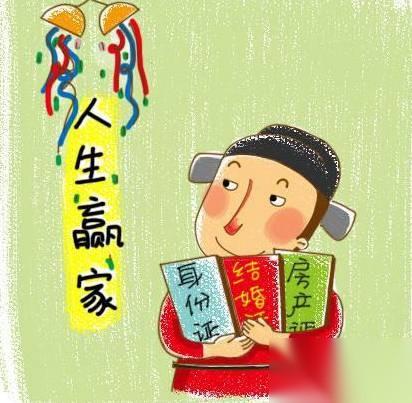 明朝历史图片