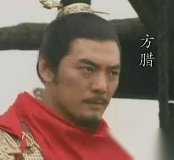 方腊历史图片