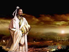 诸葛亮历史图片